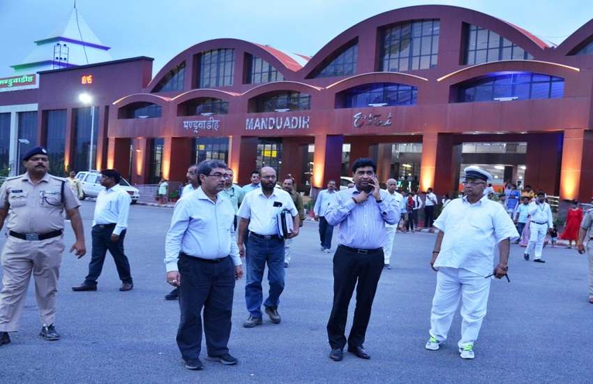 Manduadih railway station