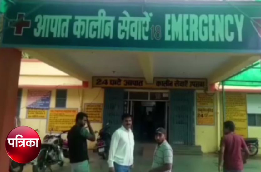 bulandshahr