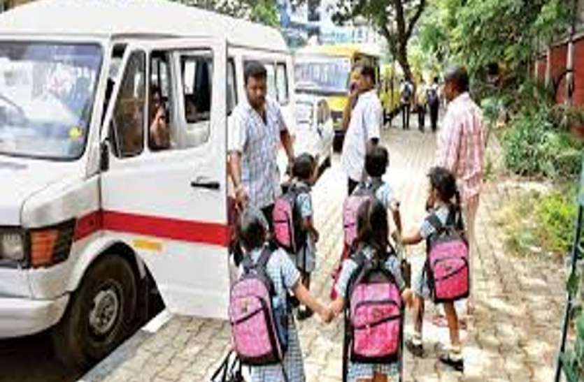 special security drive for school childrens in jhansi Security:स्कूली बच्चों की न जाए जान, इसीलिए शुरू किया गया है ये अभियान
