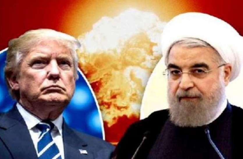 US Iran Tensions ईरान को भुगतने होंगे और भी प्रतिबंध, परमाणु हथियारों पर जारी रहेगा दबाव: अमरीका