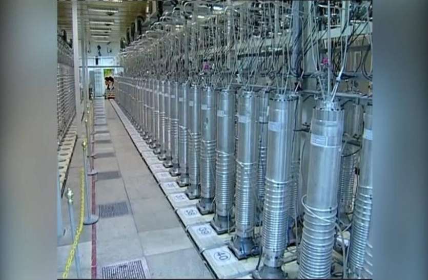 iran टारगेट के करीब पहुंचा ईरान, निर्धारित सीमा से 4.5% अधिक यूरेनियम का संवर्धन