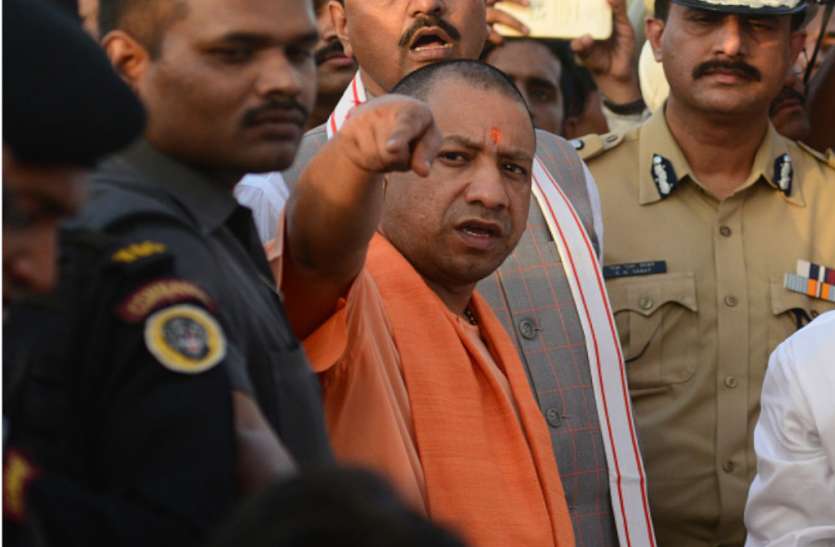 Yogi Adityanath गौसेवा आयोग देगा प्रमाण पत्र, तभी गाय को एक जिले से दूसरे जिले ले जा सकेंगे