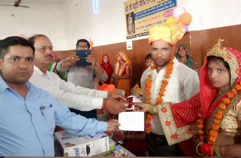 up news