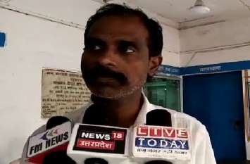Six Lakhs Loot from Gas agency branch manager in Up Pratapgarh यूपी में फिल्मी अंदाज में दिनदहाड़े नकाबपोश बदमाशों ने लूटे 6 लाख रूपये