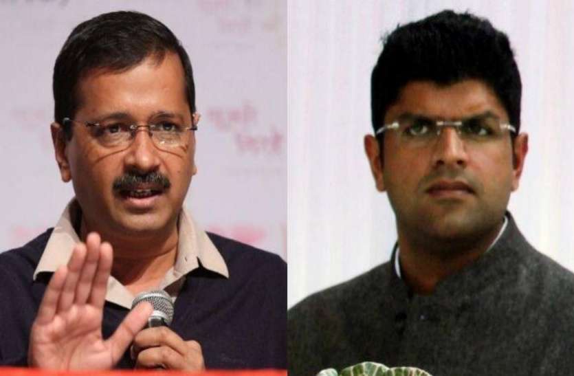 file photo हरियाणा में 'AAP और JJP' के बीच नहीं होगा गठबंधन, देशभर में अकेले चुनाव लड़ेगी पार्टी