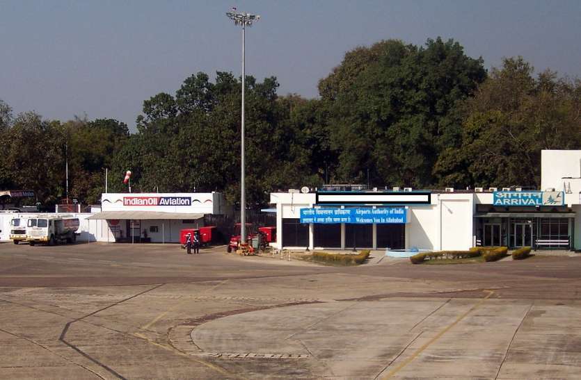 bamrauli airport हाईकोर्ट का निर्देश, बम्हरौली एयरपोर्ट पहुंच मार्ग के लिए फोरलेन का प्रस्ताव पेश करे सरकार