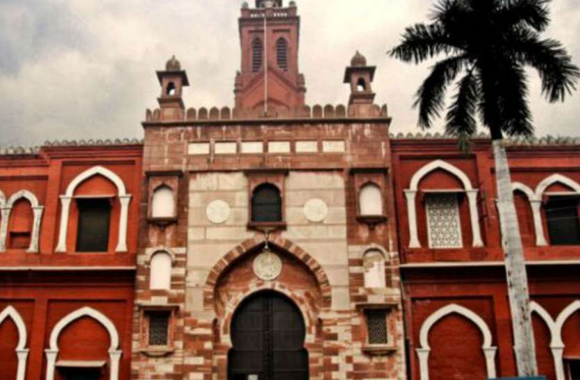 amu AMU के डेंटल कॉलेज में क्लीनिकल ट्रेनिंग प्रोग्राम में प्रवेश की तिथि बढ़ी