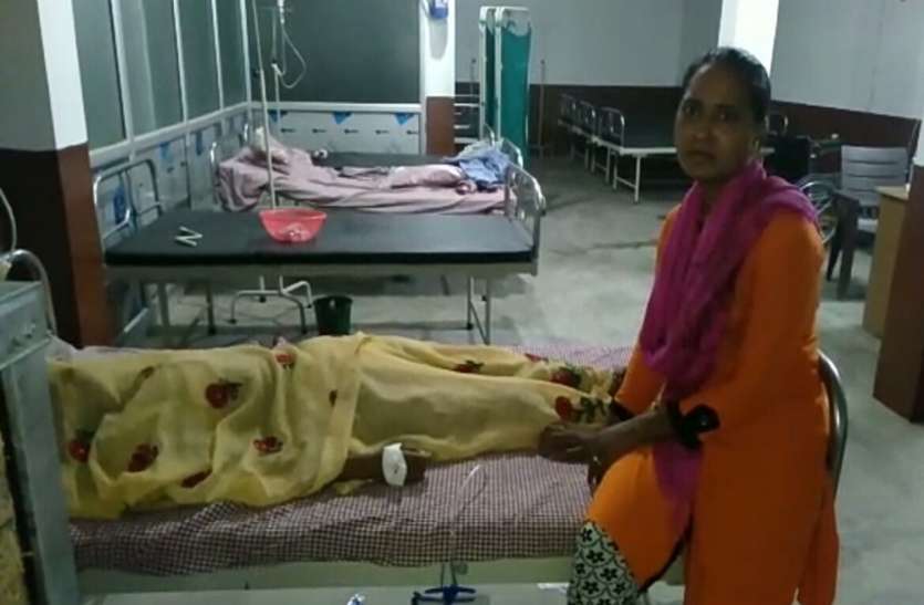 seized hospital सीज अस्पताल के अंदर चल रहा था मौत का ऐसा खेल, जानिए क्या है पूरा मामला