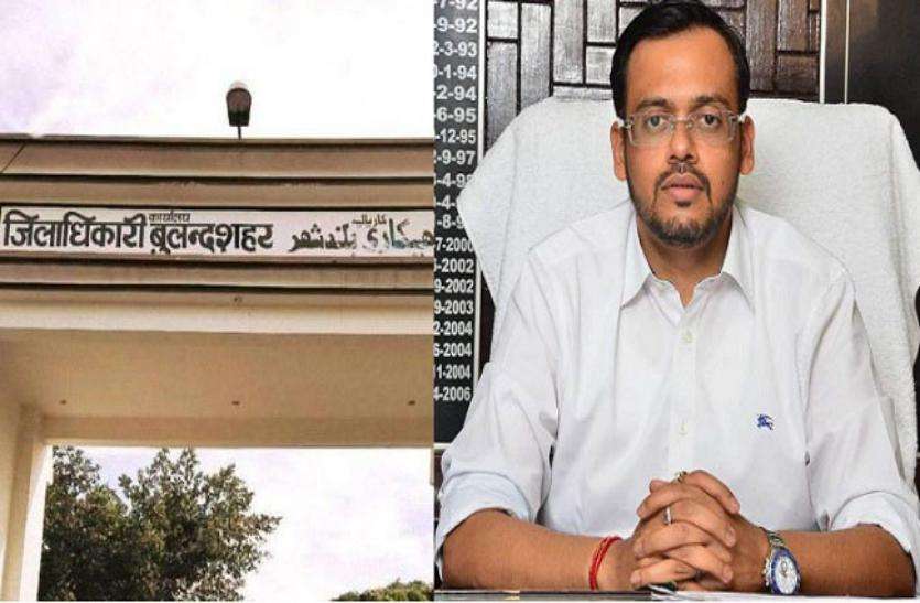 news बुलंदशहर के डीएम अभय सिंह पर सीबीआई का छापा, घर से मिले 47 लाख रुपये , मुकदमा दर्ज
