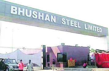 ED attached bhushan power steel property भूषण स्टील के खिलाफ सख्त हुआ ईडी, 4000 करोड़ की संपत्ति की कुर्क