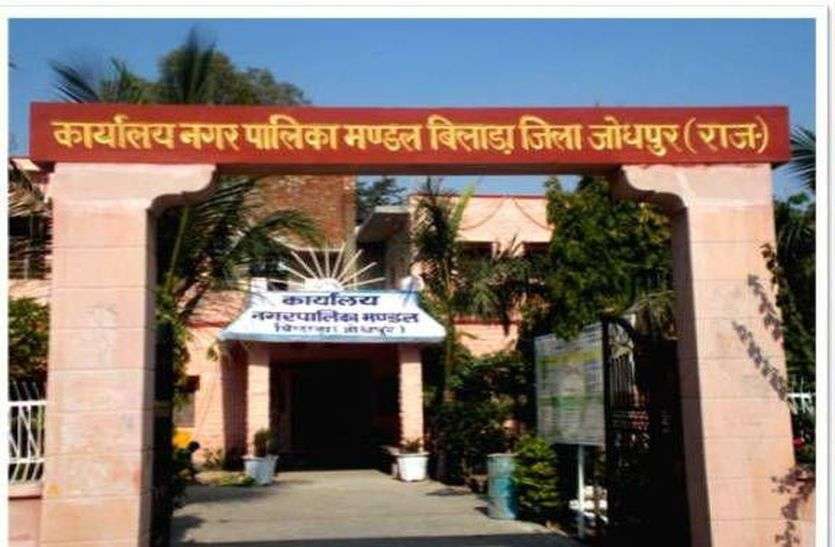 Notice to Stone Cutting Factories पत्थर कटिंग फै क्ट्री मालिकों को अंतिम नोटिस
