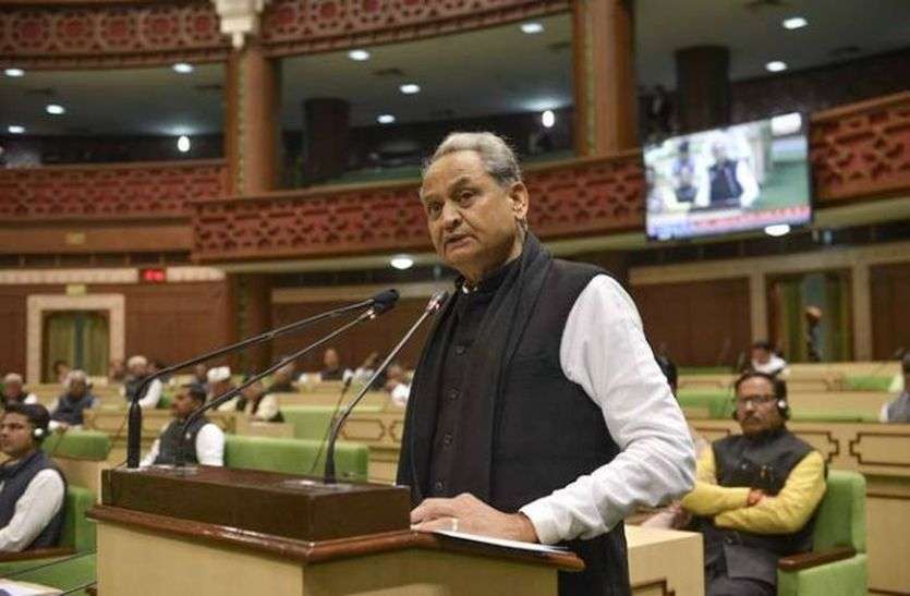 rajasthan budget 2019 for alwar : chambal river project in alwar राजस्थान बजट 2019 : अलवर को मिलेगा चंबल का पानी, जानिए अलवर को बजट में क्या सौगातें मिली