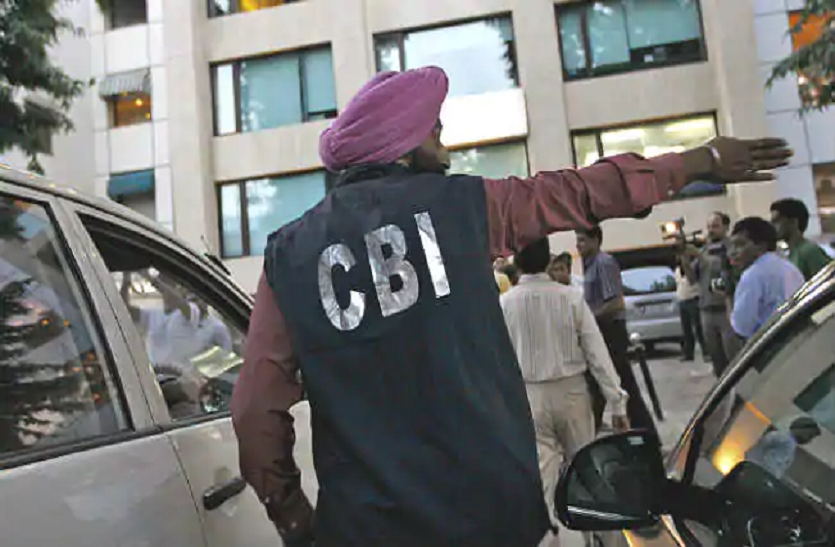 cbi raid 2019 सुरंग में किरण