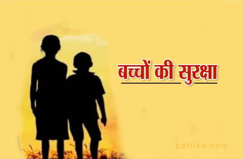 patrika फोरलेन पर बच्चों से भरा स्कूल वाहन छोड़कर फरार हो गया चालक