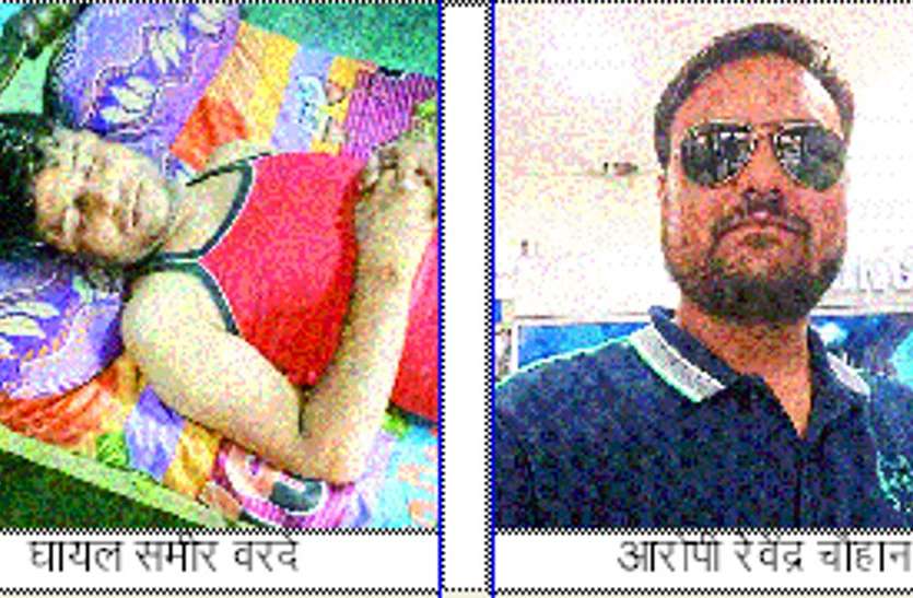 crime भांजे को लिफ्ट देने पर भाजपा नेता ने पहले युवक को पीटा फिर बंदूक से दागी गोलियां