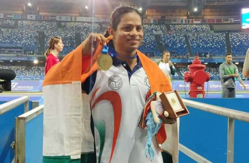 Dutee Chand वर्ल्ड यूनिवर्सिटी गेम्स: भारत को पहली बार गोल्ड दिलाने वाली दुतीचंद के बारे में कितना जानते हैं आप