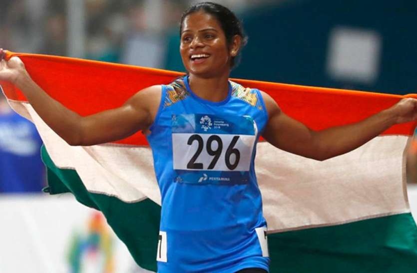 Dutee Chand नैपोली वर्ल्ड यूनिवर्सियाड: दुती चंद ने जीता गोल्ड मेडल, 11.32 सेकेंड में पूरी की 100 मीटर रेस