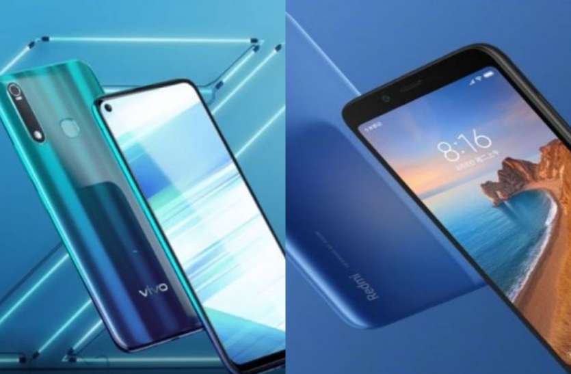 Redmi 7A/vivo z1 pro Flipkart पर Redmi 7A और Vivo Z1 Pro की कल पहली सेल, 750 रुपये का डिस्काउंट ऑफर