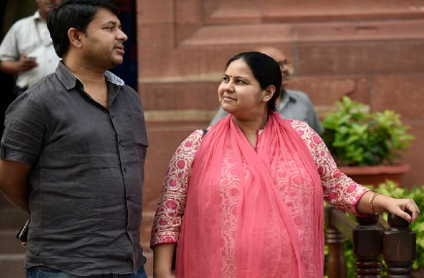 money laundering case मनी लॉन्ड्रिंग केस: मीसा भारती और पति शैलेष के खिलाफ ED ने दाखिल की नई चार्जशीट