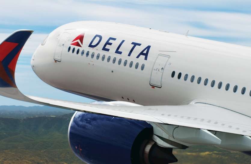 Delta Airlines अमरीका: डेल्टा एयरलाइंस के फ्लाइट का इंजन फेल, करानी पड़ी इमरजेंसी लैंडिंग