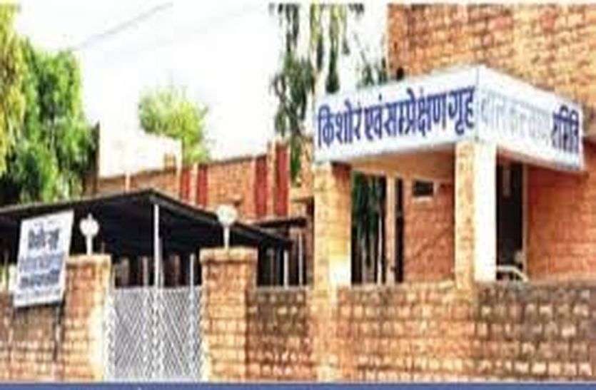 34 posts of Principal Magistrate for Juvenile Justice Board किशोर न्याय बोर्ड के लिए 34 प्रिंसिपल मजिस्ट्रेट के पद सृजित