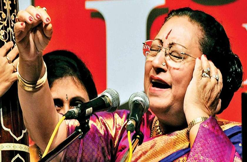 sultana ji