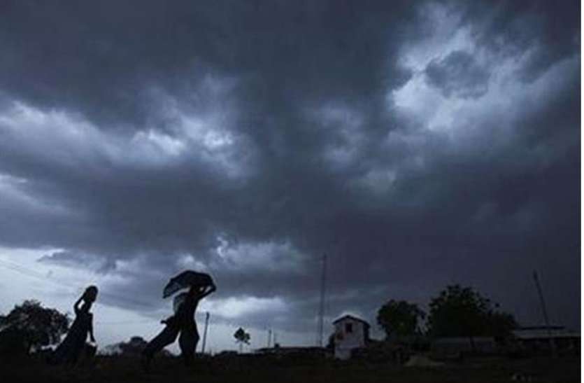 rain Rain Forecast: इन जिलों में होगी बारिश, जानिए अपने जिले का हाल