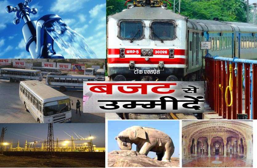 rajasthan-budget-2019-announcement राज्य बजट से जिले को है उम्मीदें, टोंक विधायक सचिन पायलट के उपमुख्यमंत्री होने से लोगों की बढ़ी अपेक्षाएं