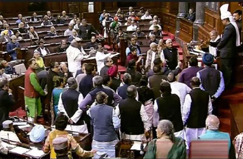 Rajya sabha कर्नाटक क्राइसिस: लोकसभा और राज्यसभा में आज फिर हंगामे के आसार, कांग्रेस पीछे हटने को तैयार नहीं