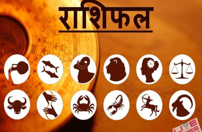 indore आपकी उन्नति में आ रही बाधाएं आज होगी दूर, विदेश जाने के भी योग