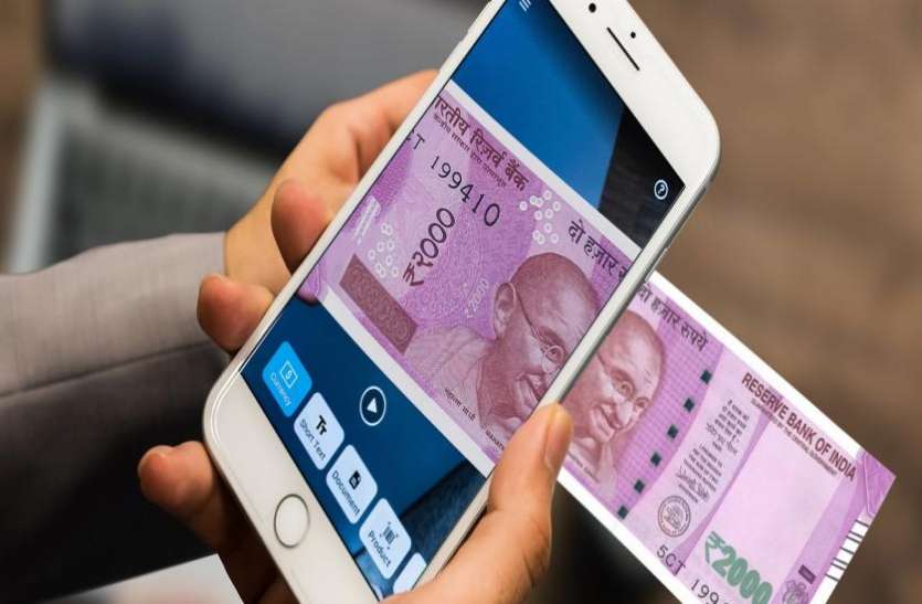 money वर्चुअल क्रेडिट कार्ड के तौर पर काम करते हैं ये App, अभी खरीदें और बाद में भुगतान करें