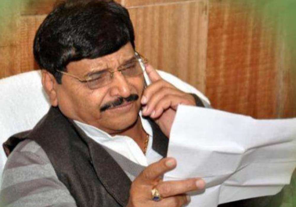 Shivpal Yadav