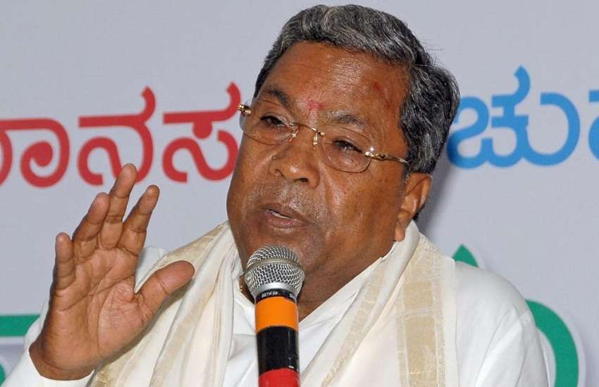 Karnataka Political Crisis Possible Climax