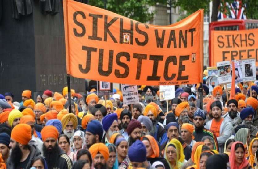 Sikhs for Justice सिख फॉर जस्टिस संगठन पर भारत ने लगाया प्रतिबंध, अलगाववादी एजेंडे को देता था बढ़ावा