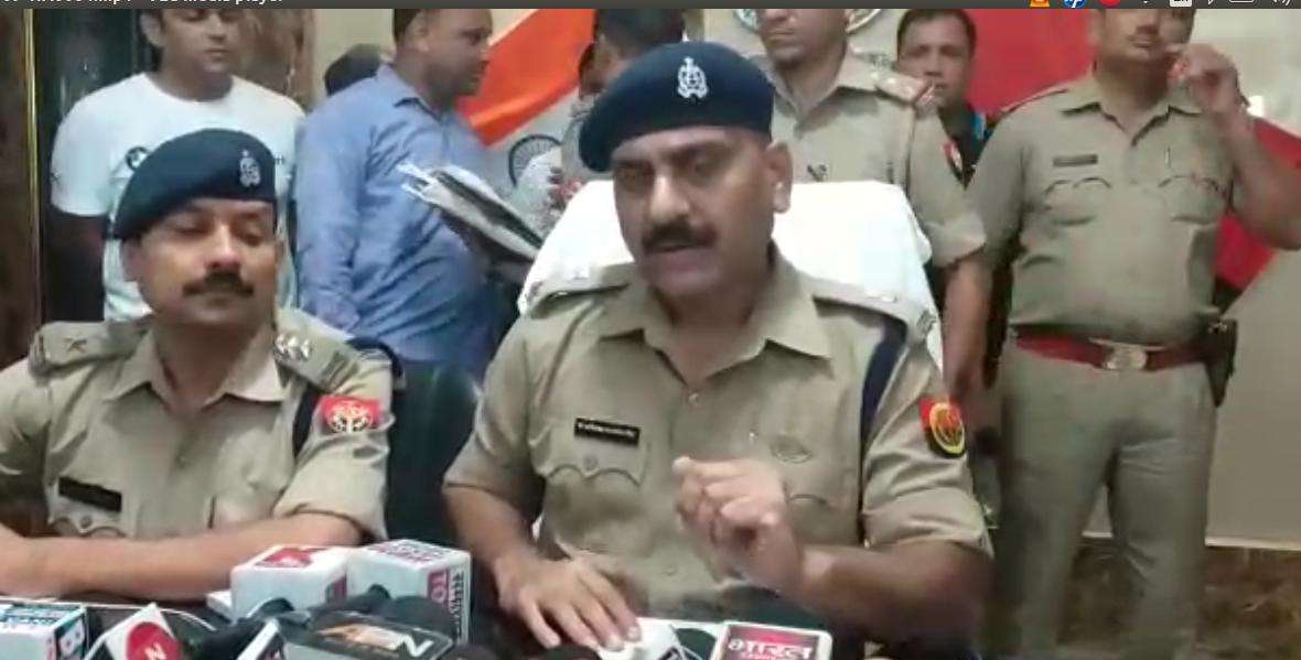 meerut