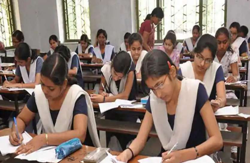 student यूपी बोर्ड में हाईस्कूल और इंटरमीडिएट परीक्षा के लिए आवेदन प्रक्रिया शुरू, फॉर्म भरने से पहले इन बातों का रखें ध्यान, इस बार होगा बड़ा बदलाव़