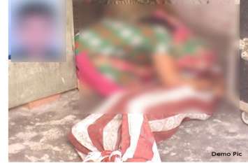 Chhattisgarh Crime News: Young man committed suicide by hang himself Chhattisgarh Crime News: बहन ने भाई को ऐसे हालात में देखा की रह गयी सन्न