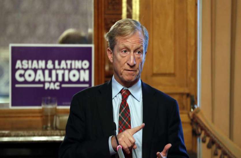 Tom Steyer अमरीकी राष्ट्रपति चुनाव: ट्रंप को टक्कर देने बड़े उद्योगपति टॉम स्टेयर भी मैदान में उतरे