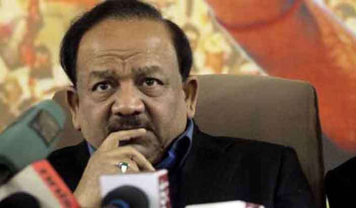 Harshvardhan