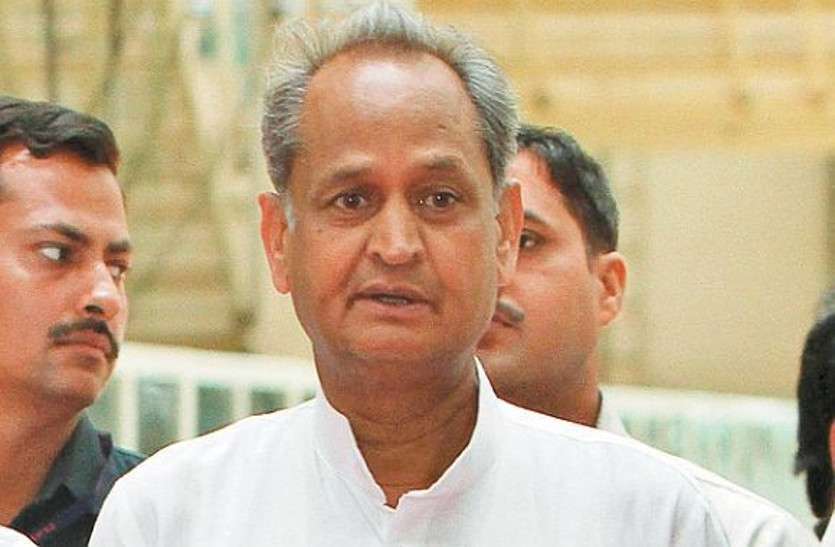 Gehlot Statement After Rajasthan Budget 2019