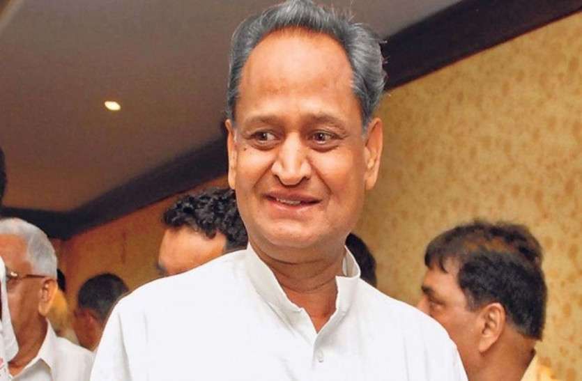 Gehlot Statement After Rajasthan Budget 2019