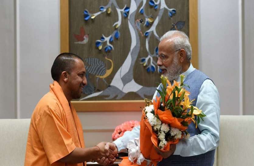 narendra modi UP government : यूपी के निवासियों के लिए सरकार की बड़ी घोषणा, एक लाख रूपये का मिल रहा अनुदान