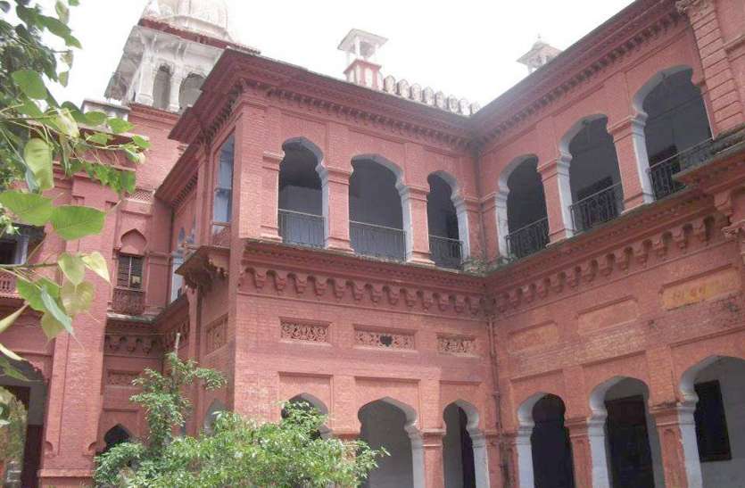 Historical DAV College Of Kanpur, 100 Years Old - जंग-ए-आजादी की यादों ...