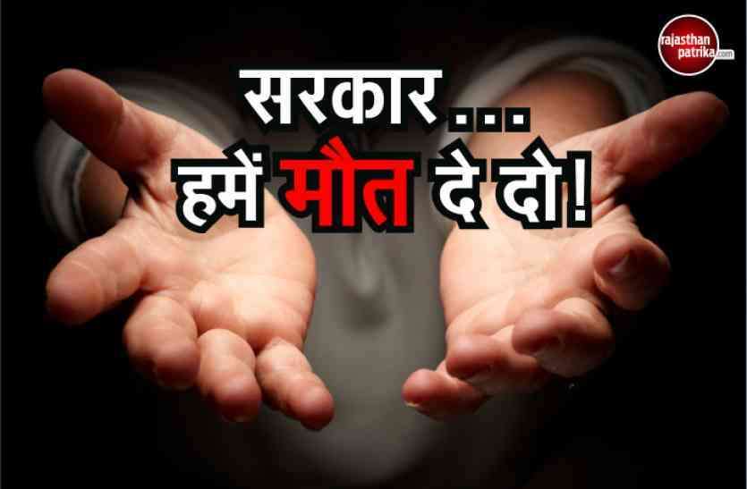 Breaking news in hindi up digital and tv ki news 11 july