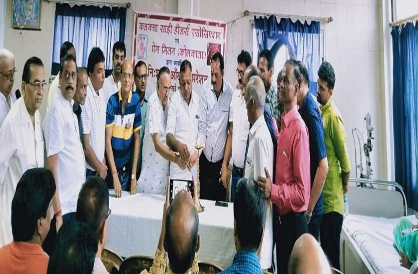 kolkata FREE EYE OPERATION BY PREM MILAN: प्रेम मिलन में हुआ 50 नेत्र रोगियों का ऑपरेशन
