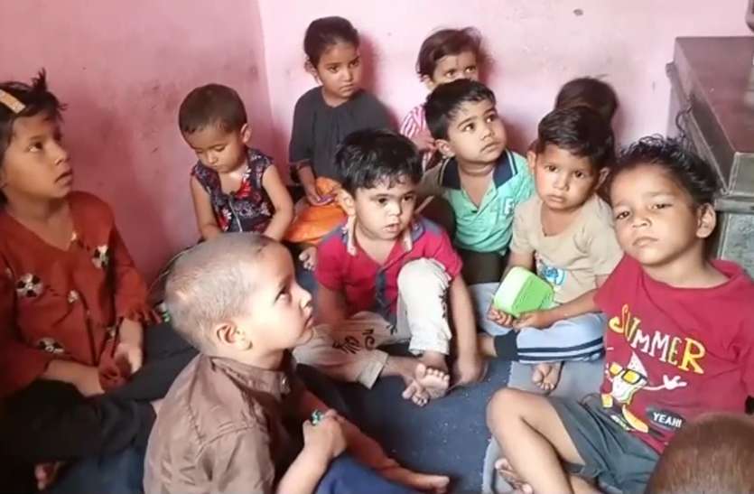 aanganbari सभी का नहीं बढ़ा मानदेय, आंगनबाड़ी कर्मी प्रदर्शन पर उतारू