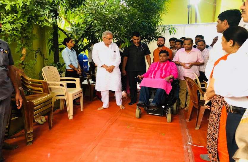 Chhattisgarh Politics