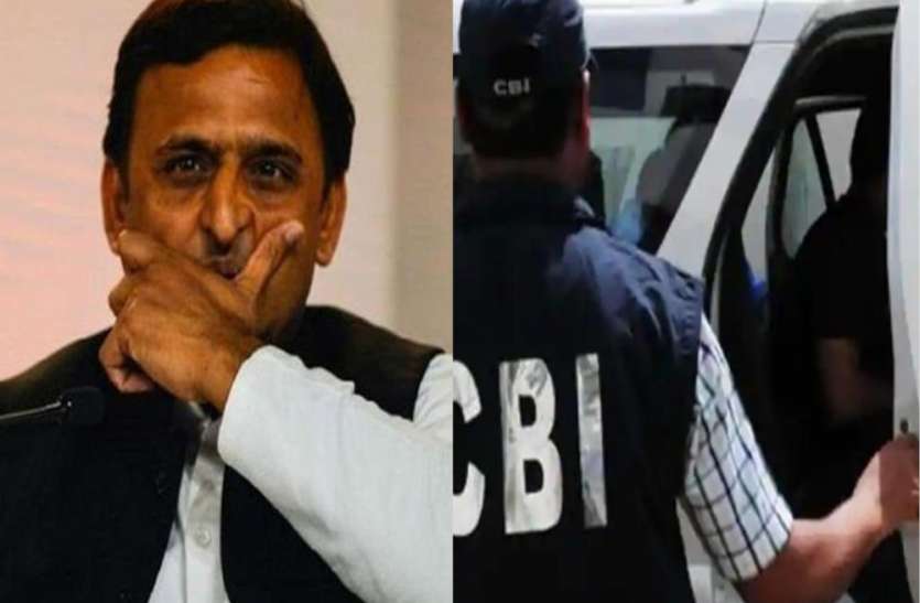akhilesh yada CBI का सबसे बड़ा छापा, ये बड़े आईएएस के अलावा सपा के ये पूर्व मंत्री भी फंसे, अगला निशाना हो सकते हैं अखिलेश