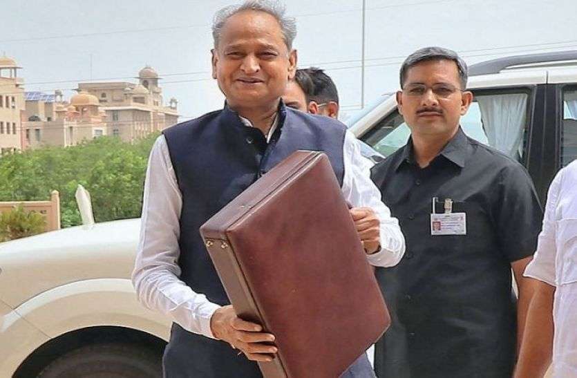 Rajasthan Budget 2019-20 बजट पर सियासी नजरिया : सीटें नहीं तो झोली खाली