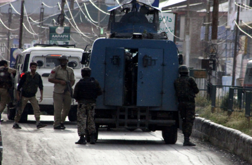 Anantnag Terror Attack